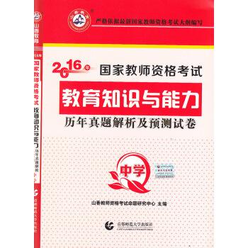 新澳精准正版资料免费——系统研究解答解释方法｜珍藏款D67.310