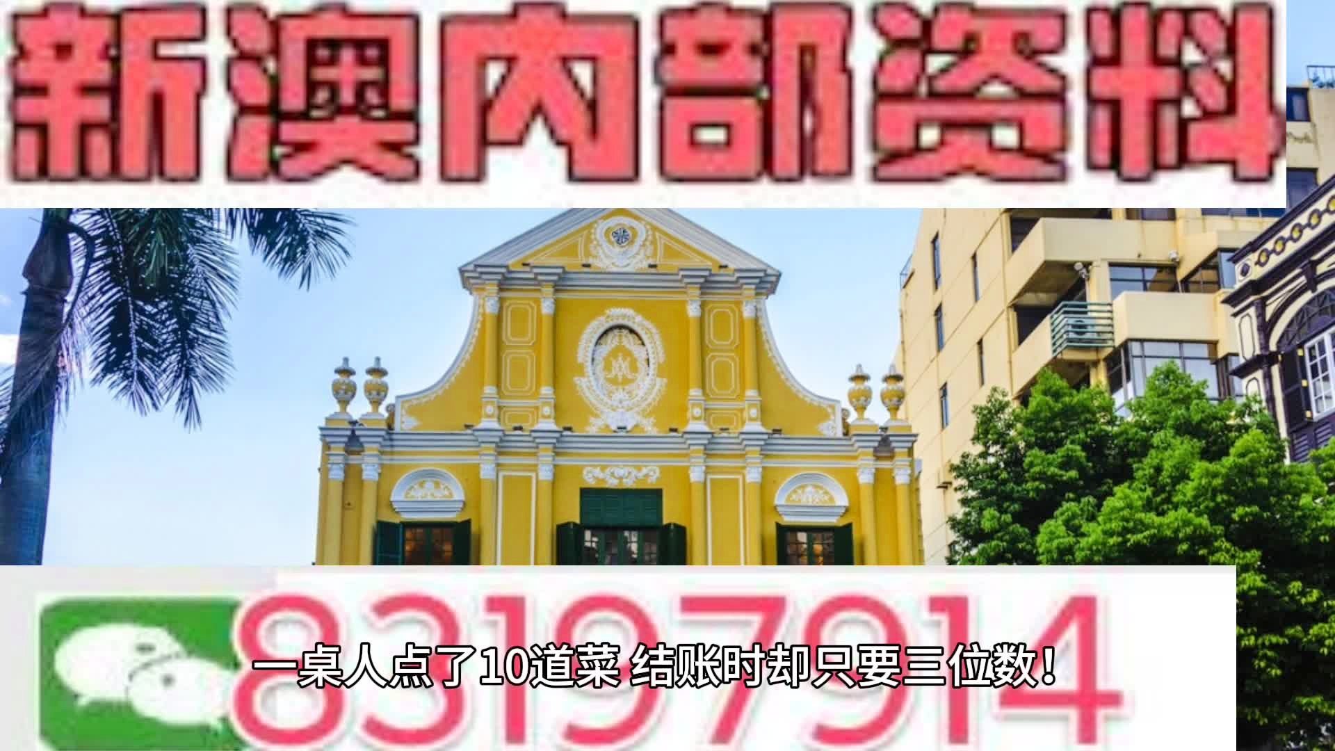 新澳2024正版免费资料——新澳2024最新版资料免费下载｜实证分析解答解释措施