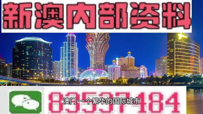 管家婆一肖一码100正确｜管家婆一肖一码100正确_跨领域解析落实细节