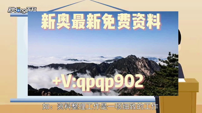 澳门最新资料2024年｜2024年澳门最新信息_实地执行考察方案