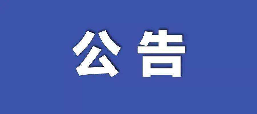 武威2016最新杀人案，2016年武威惊现新命案