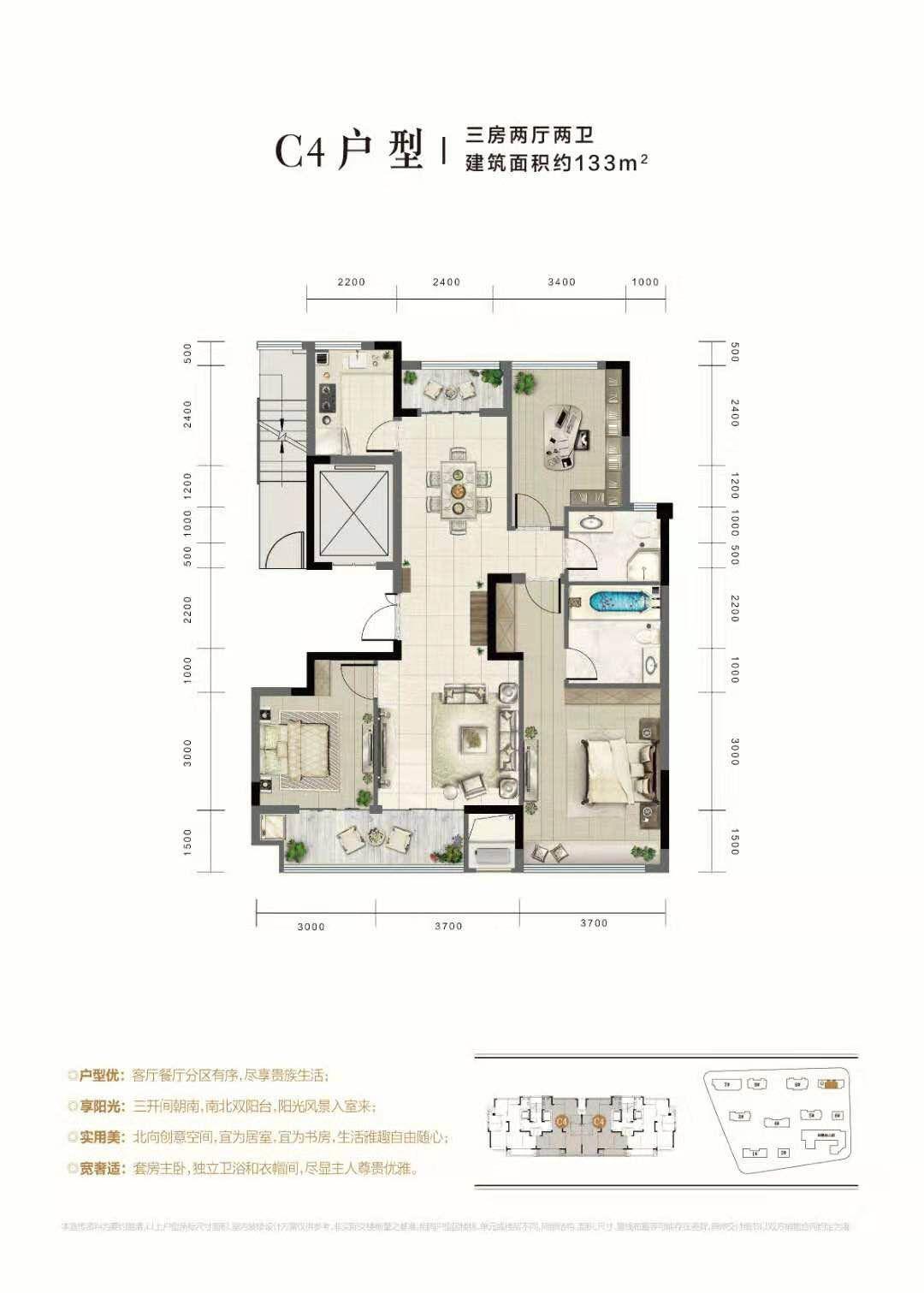 沛县楼盘房价最新消息-沛县楼市价格动态速递