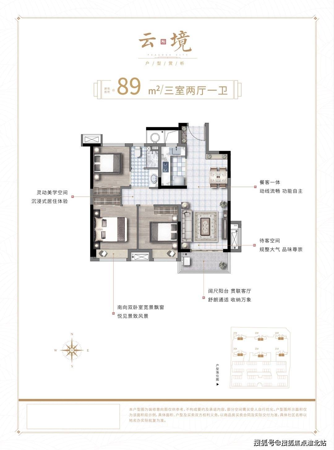 贵阳市二套房最新首付｜贵阳二套房首付比例新规定