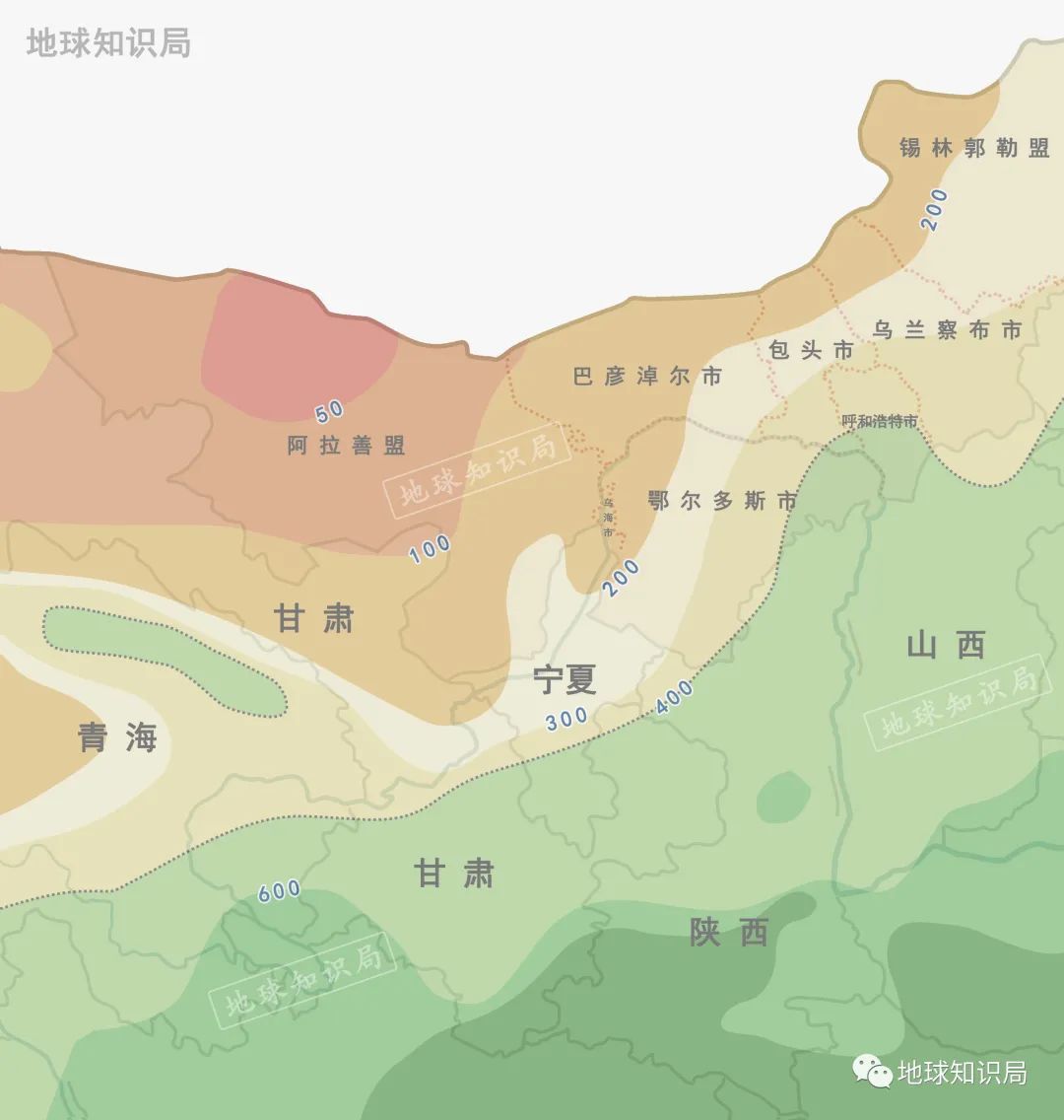 2025年1月1日 第43页