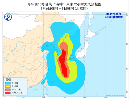 吉林地区台风最新动态发布