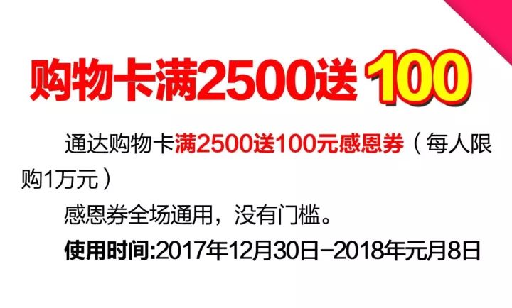 南京油坊桥喜讯连连，精彩资讯不断更新