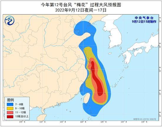 浙江迎来温馨台风预报，守护家园安全信息更新