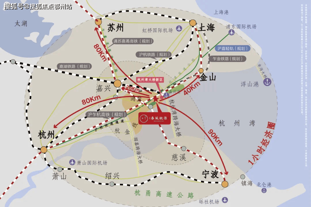 春风拂面·来凤新篇——湖北来凤最新新闻报道