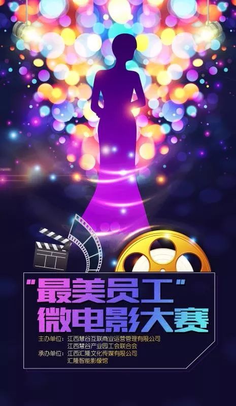 2018年度热曲精选，欢歌旋律绽放美好时光