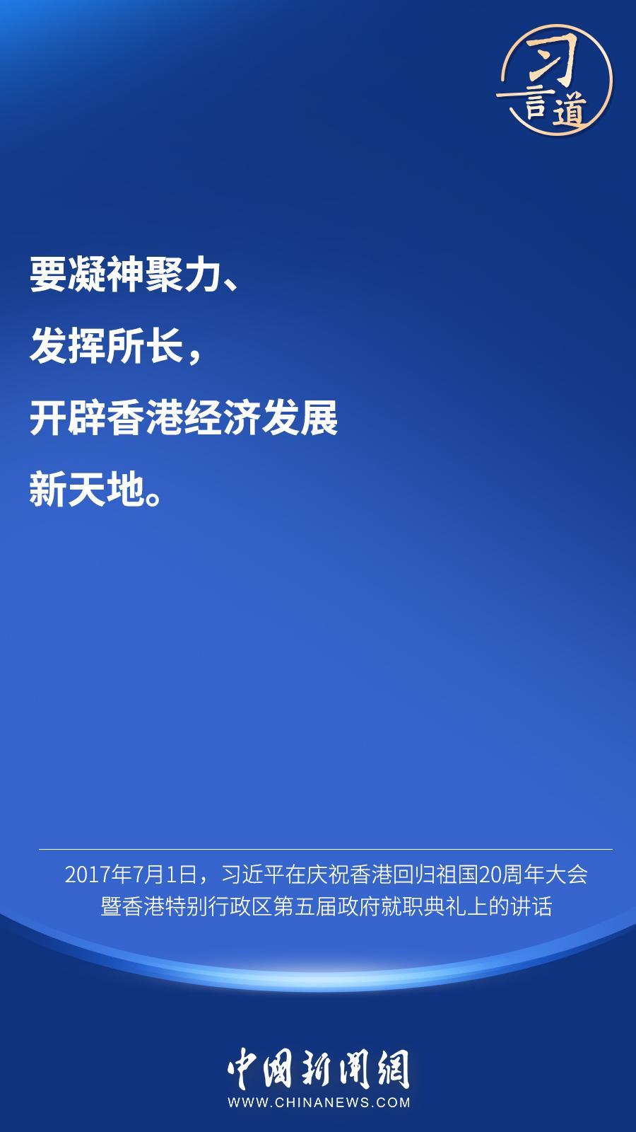 2019香港房价攀升，见证美好未来新篇章