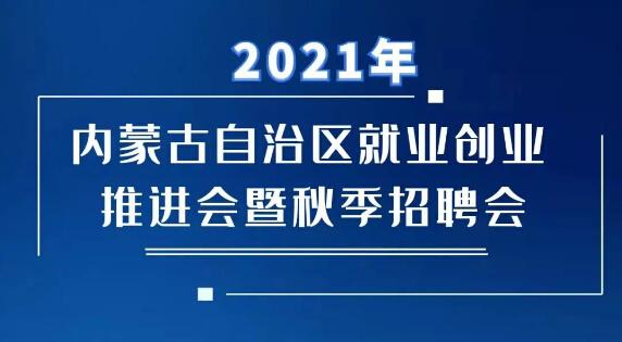 2025年1月19日 第3页