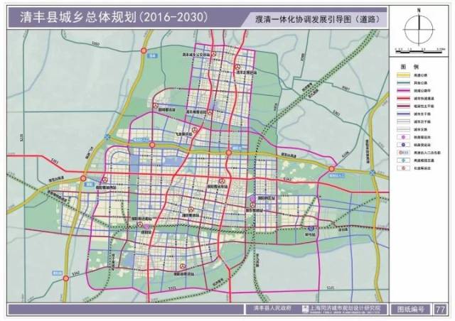 焕新蓝图！宿州市全新城市规划图大曝光