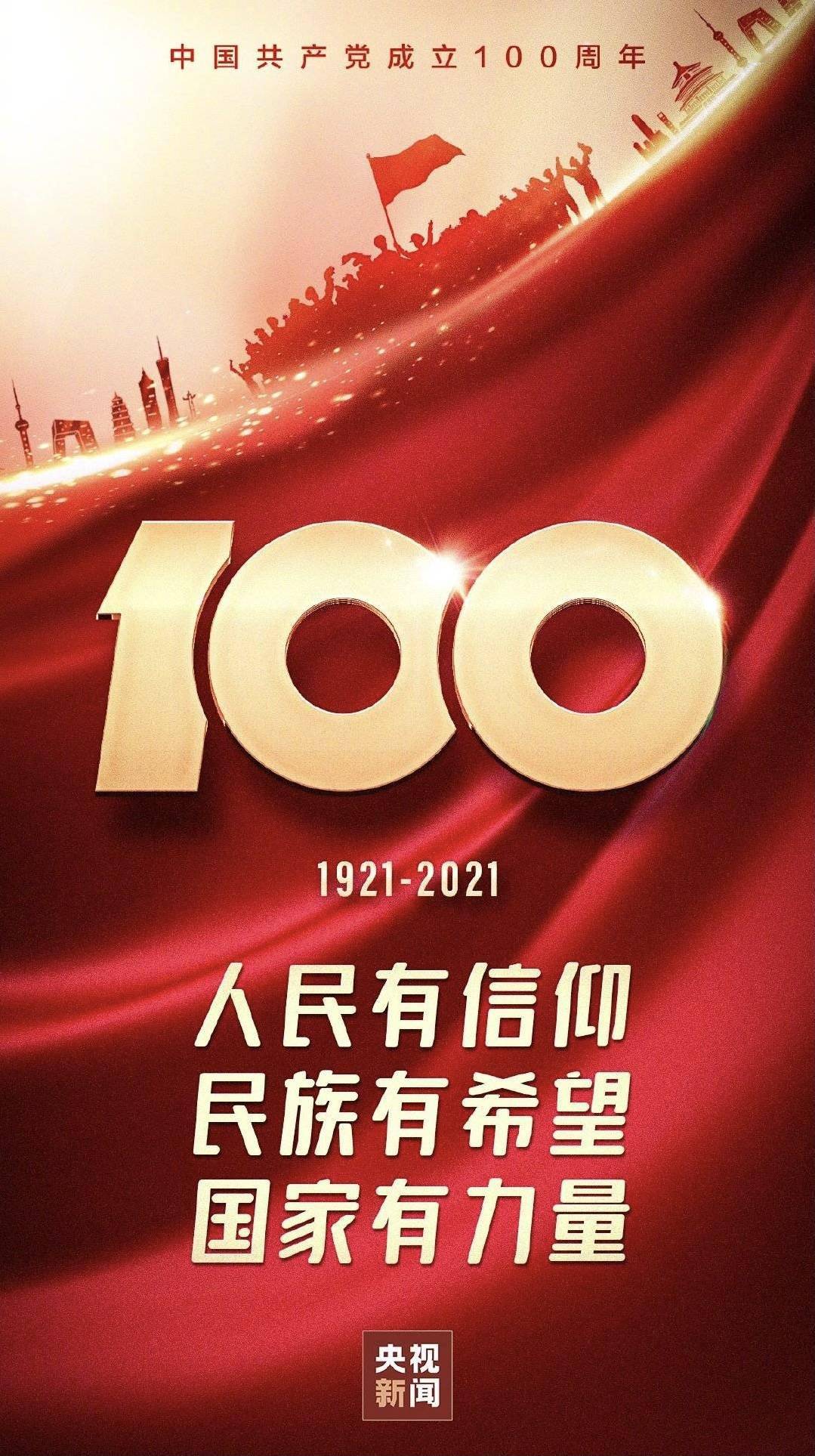 欢庆时刻：2025年度热门生日快乐歌曲MV大放送