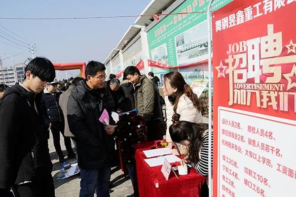 霍尔果斯地区火热招聘，最新职位信息速来围观！