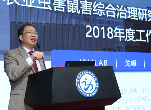 李嗣涔教授2025年度前沿科研成果揭秘