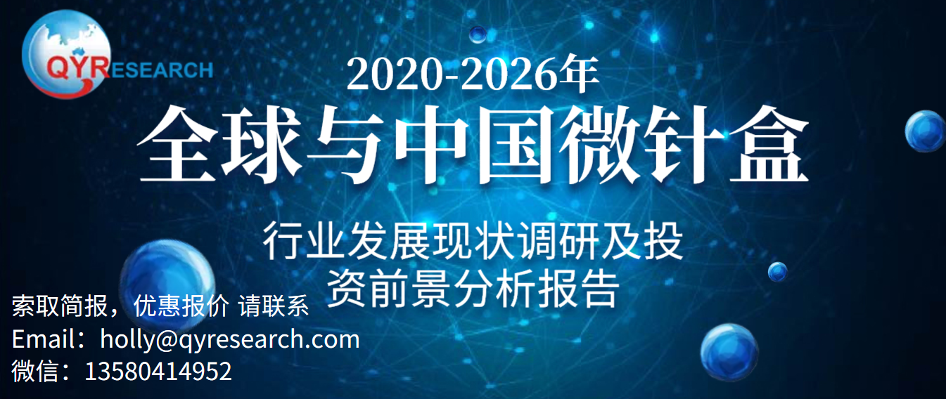 2025年度热门心语集锦大全