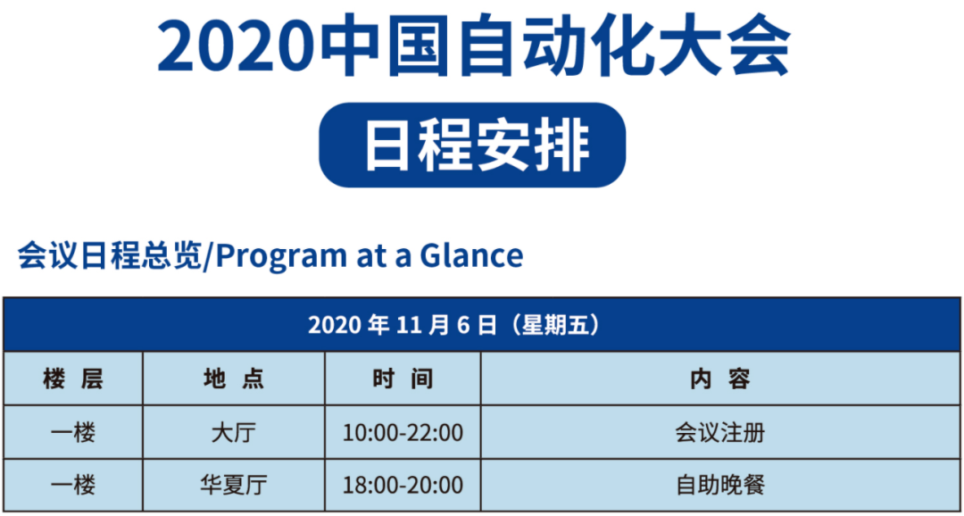 罗中旭最新动态大揭秘：精彩资讯一网打尽