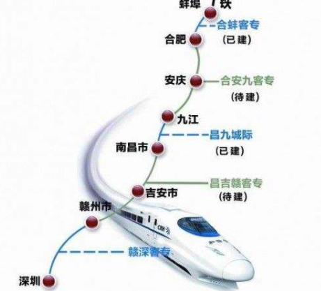 最新揭晓：合安九高铁全新路线图大揭秘！